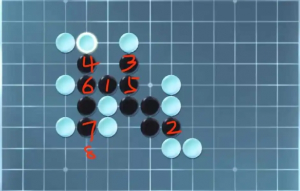 《逆水寒手游》五子棋残局三十四怎么过