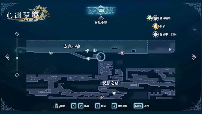 特别好评银河城《心渊梦境》更新免费DLC